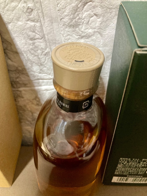 旧白州蒸溜所限定（お酒）の商品画像 - 査定依頼日：2026年8月1日 - 最高査定価格：7,000円