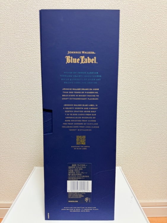 ウイスキー ジョニーウォーカー （お酒）の商品画像 - 査定依頼日：2025年12月4日 - 最高査定価格：11,000円