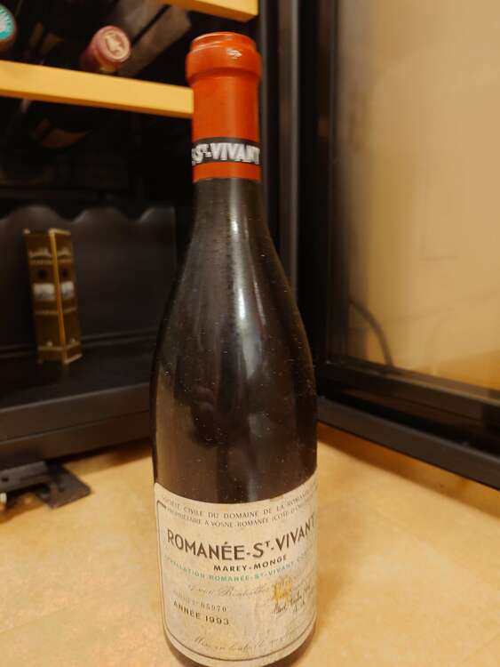 1993（お酒）の商品画像 - 査定依頼日：2025年4月20日 - 最高査定価格：550,000円