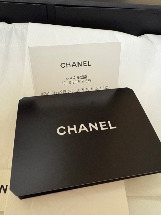 CHANEL（ブランドバッグ）の商品画像 - 査定依頼日：2026年7月16日 - 最高査定価格：500,000円