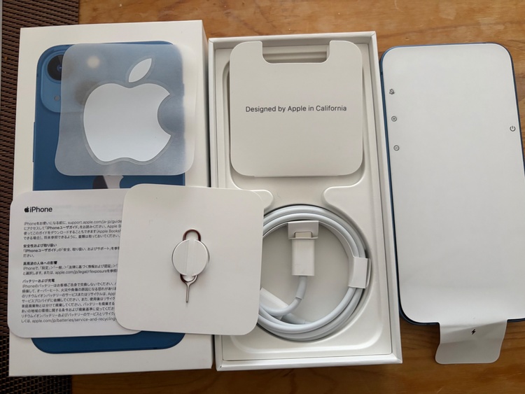 iPhone 13 mini 128GB Softbank（スマホ）の商品画像 - 査定依頼日：2026年2月21日 - 最高査定価格：33,000円