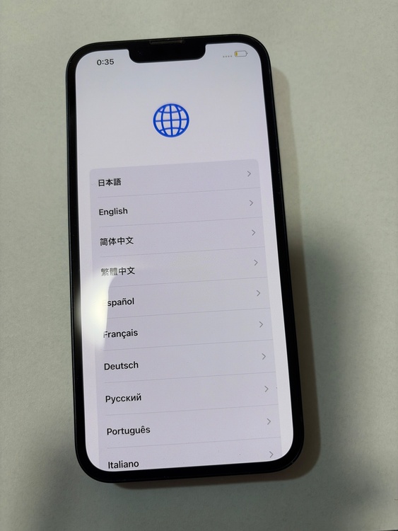 iPhone iPhone 13 128GB SIMフリー（スマホ）の商品画像 - 査定依頼日：2026年6月9日 - 最高査定価格：29,000円