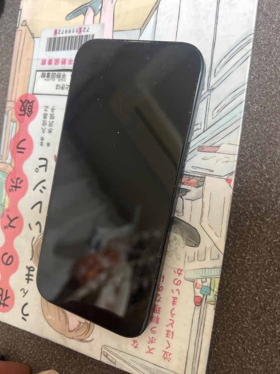 iPhone 15 128GB SIMフリー（スマホ）の商品画像 - 査定依頼日：2026年4月5日 - 最高査定価格：38,000円