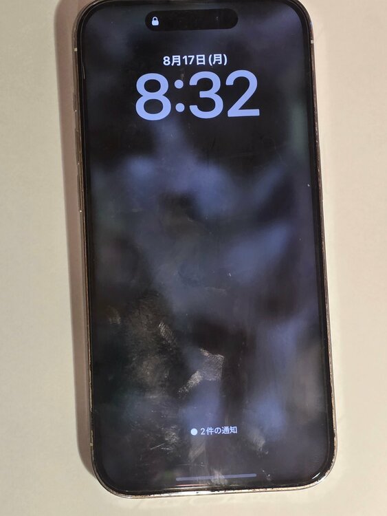 iPhone14PRO　128gb　ゴールド（スマホ）の商品画像 - 査定依頼日：2026年8月17日 - 最高査定価格：70,000円