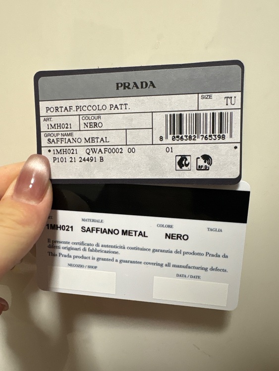 プラダ  （ブランドバッグ）の商品画像 - 査定依頼日：2025年10月26日 - 最高査定価格：30,000円