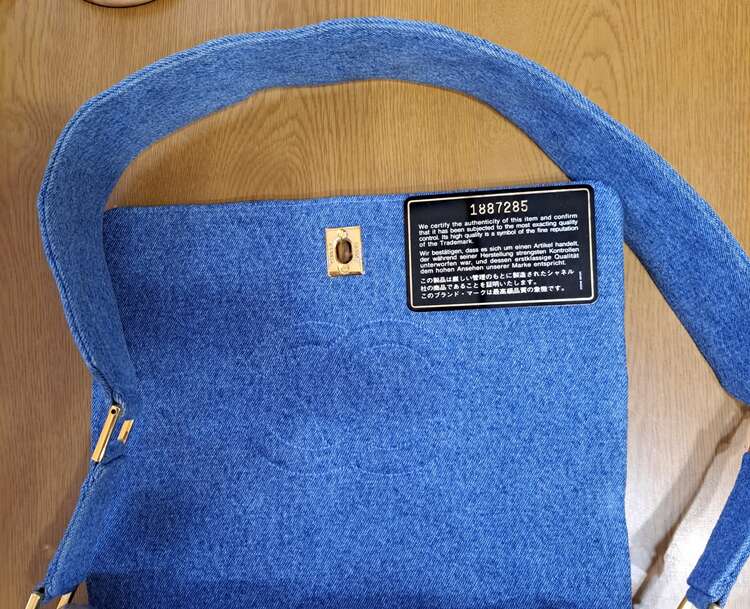 シャネル マトラッセ （ブランドバッグ）の商品画像 - 査定依頼日：2025年4月9日 - 最高査定価格：300,000円