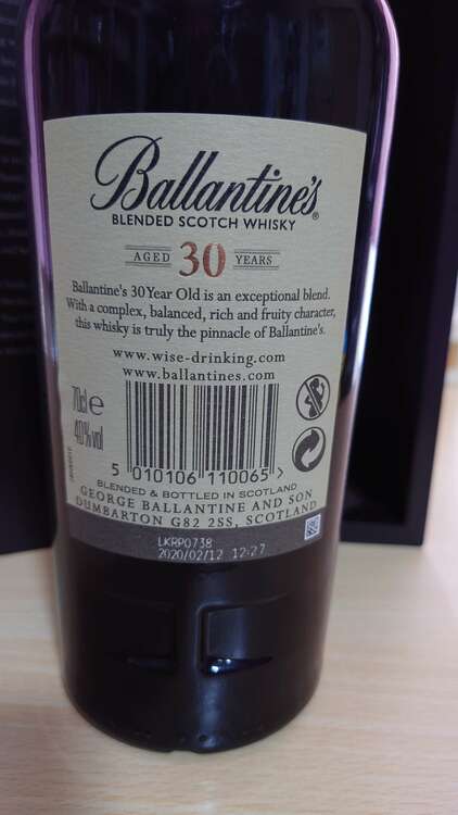 バランタイン３０年（お酒）の商品画像 - 査定依頼日：2025年3月18日 - 最高査定価格：16,000円