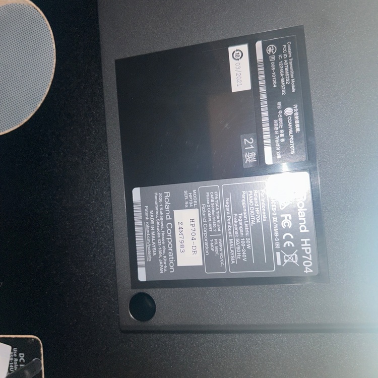 21製　HP 704（ピアノ・楽器・PA機材）の商品画像 - 査定依頼日：2025年11月16日 - 最高査定価格：65,000円