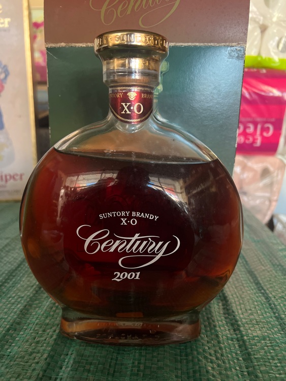 サントリー ブランデーXO Century2001（お酒）の商品画像 - 査定依頼日：2025年11月14日 - 最高査定価格：500円