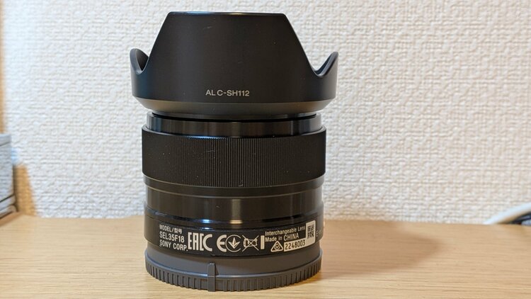 E 35mm F1.8 OSS（カメラ）の商品画像 - 査定依頼日：2026年1月31日 - 最高査定価格：25,000円