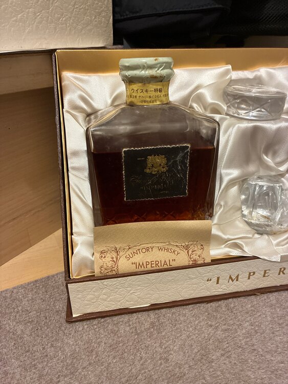 ウイスキー ウイスキー(その他) （お酒）の商品画像 - 査定依頼日：2025年5月25日 - 最高査定価格：10,000円