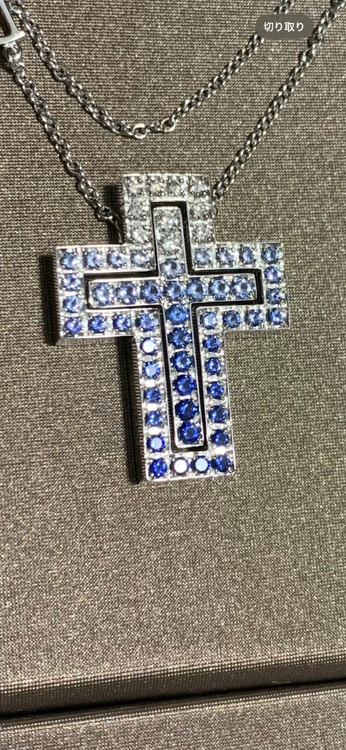 ダミアーニ　アイスバーグ　（宝石）の商品画像 - 査定依頼日：2024年5月24日 - 最高査定価格：420,000円