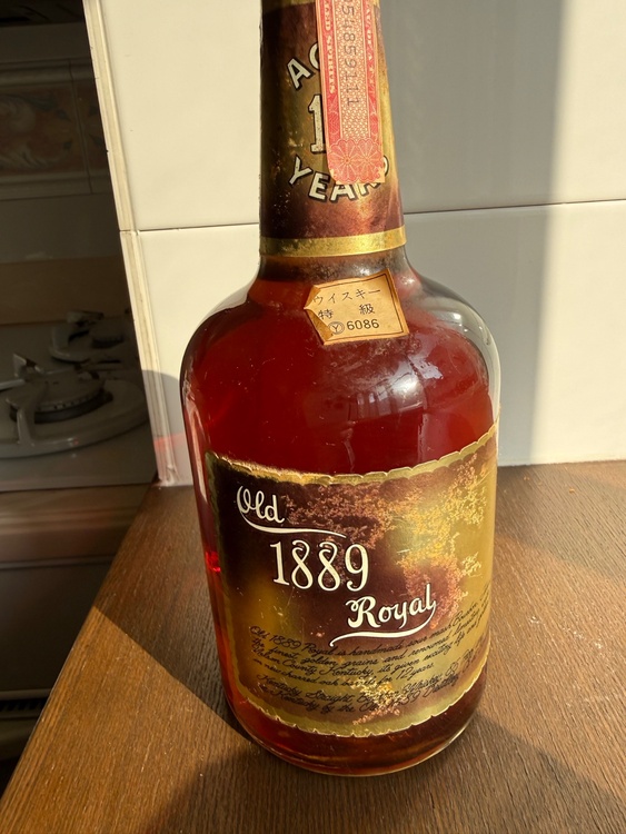 オールドロイヤル1889（お酒）の商品画像 - 査定依頼日：2025年12月22日 - 最高査定価格：20,000円