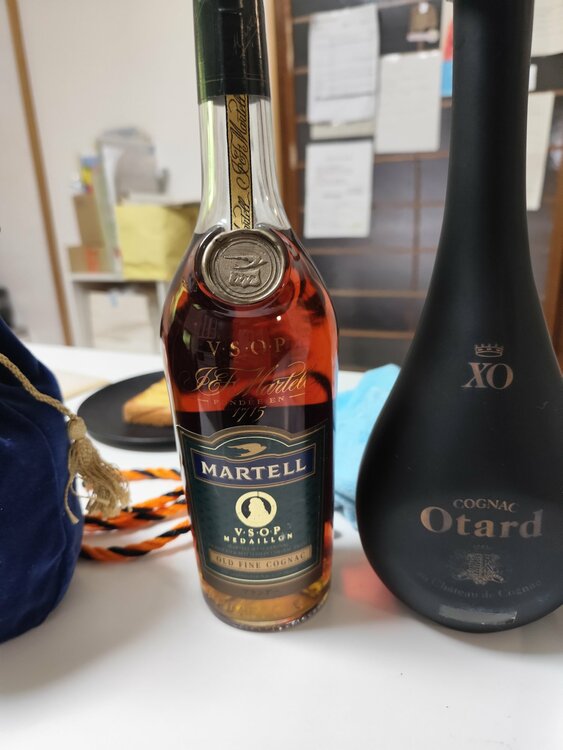 オタール XO 陶器ボトル 700ml （お酒）の商品画像 - 査定依頼日：2026年7月5日 - 最高査定価格：2,500円