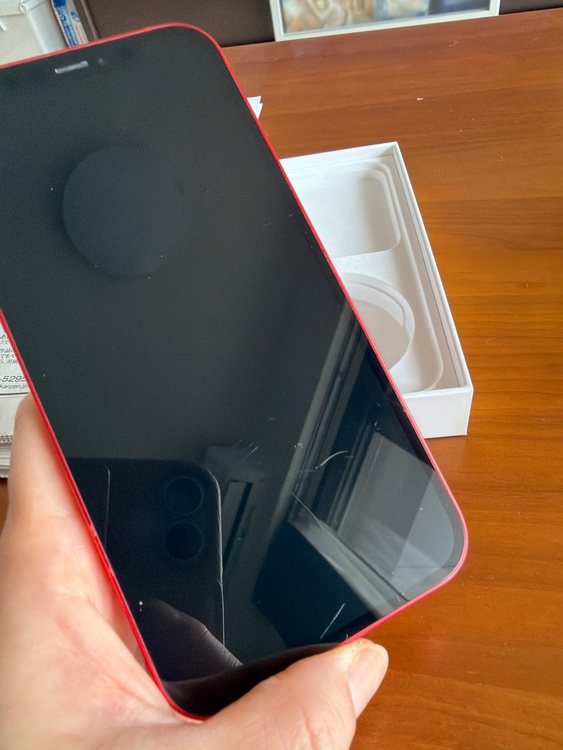 iPhone 12 128GB docomo（スマホ）の商品画像 - 査定依頼日：2026年3月4日 - 最高査定価格：24,000円