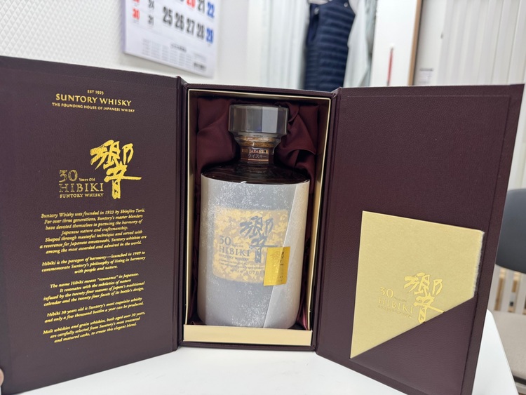 ウイスキー サントリー響 （お酒）の商品画像 - 査定依頼日：2025年6月15日 - 最高査定価格：500,000円