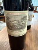 1997（お酒）の商品画像 - 査定依頼日：2025年8月25日 - 最高査定価格：60,000円