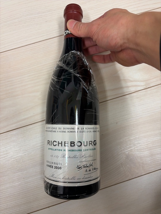 ワイン ロマネコンティ （お酒）の商品画像 - 査定依頼日：2026年3月8日 - 最高査定価格：410,000円