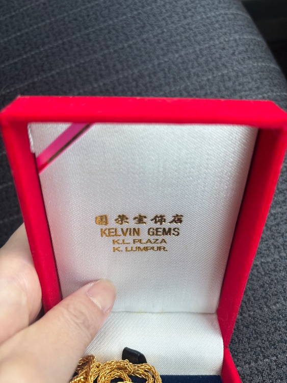 Ｋ24 999（金・貴金属）の商品画像 - 査定依頼日：2026年1月21日 - 最高査定価格：800,000円