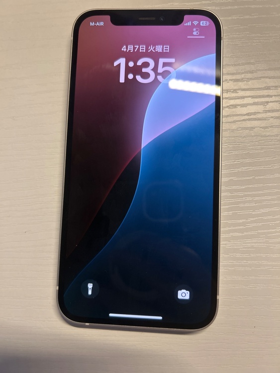 iPhone 12 64GB SIMフリー（スマホ）の商品画像 - 査定依頼日：2026年4月7日 - 最高査定価格：20,000円