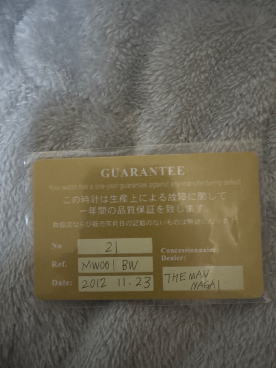 その他 その他 MW00/b（高級時計）の商品画像 - 査定依頼日：2026年3月21日 - 最高査定価格：2,000円