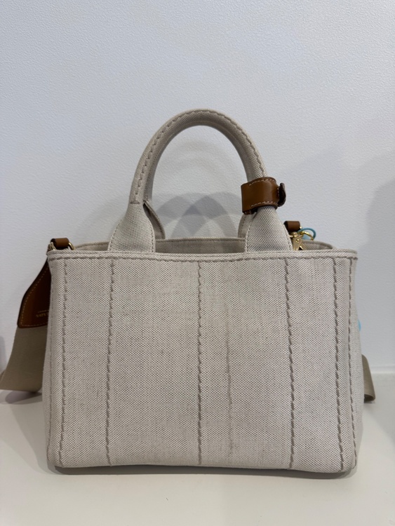 1BG464_2CX9_F0018_V_8OM（ブランドバッグ）の商品画像 - 査定依頼日：2026年3月19日 - 最高査定価格：105,000円