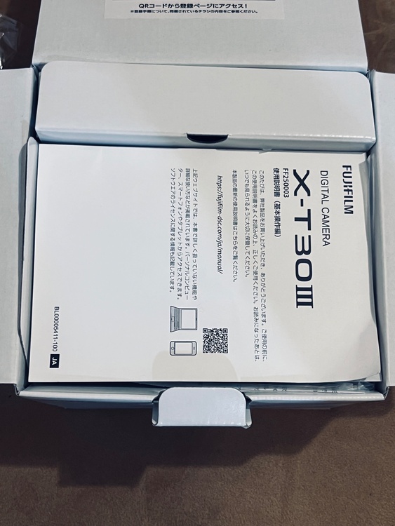 X-T30 III XC13-33mm（カメラ）の商品画像 - 査定依頼日：2026年9月20日 - 最高査定価格：130,000円