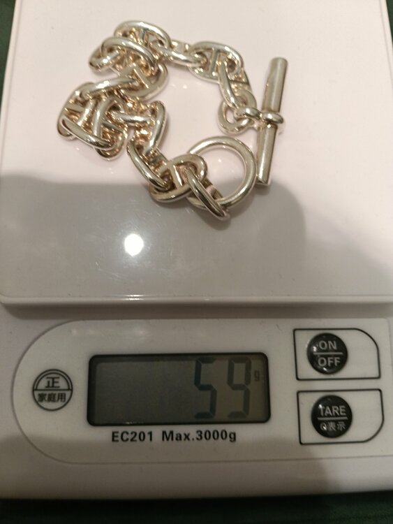 HERMES シェーヌダンクル（金・貴金属）の商品画像 - 査定依頼日：2026年4月11日 - 最高査定価格：260,000円