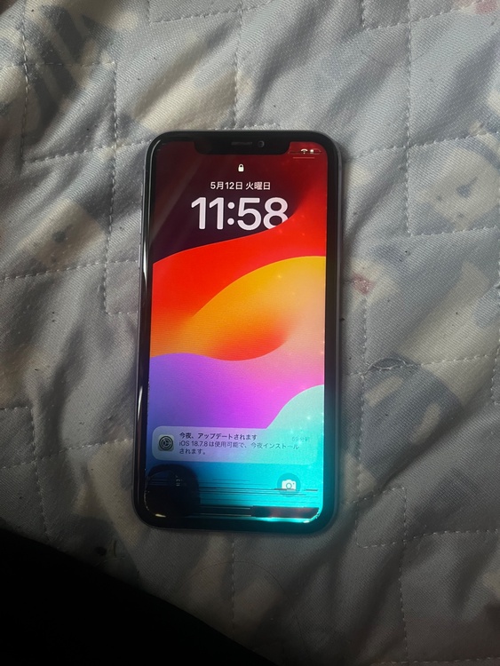 iPhone11 64GB SIMフリー（スマホ）の商品画像 - 査定依頼日：2026年5月12日 - 最高査定価格：12,000円