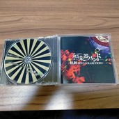 和楽器バンド奇跡