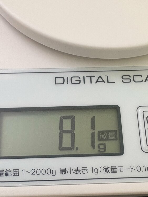 翡翠・ダイヤ・Pt900リング（宝石）の商品画像 - 査定依頼日：2026年8月24日 - 最高査定価格：82,000円