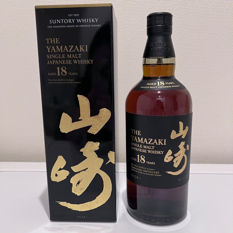 サントリーウィスキー　山崎18年　シングルモルト（お酒）の商品画像 - 査定依頼日：2026年9月14日 - 最高査定価格：85,000円