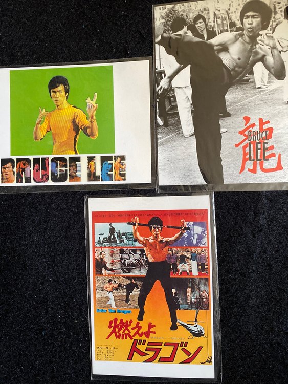 ブルースリー（チケット・金券）の商品画像 - 査定依頼日：2023年2月1日