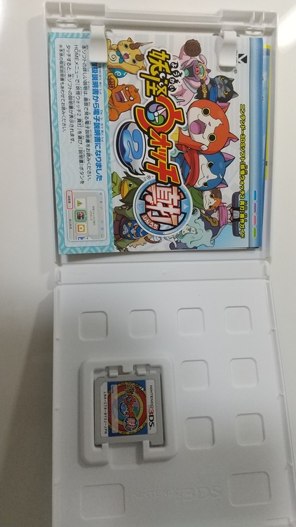 妖怪ウォッチ真打（ゲーム機本体・ゲームソフト）の商品画像 - 査定依頼日：2021年9月20日 - 最高査定価格：3,000円