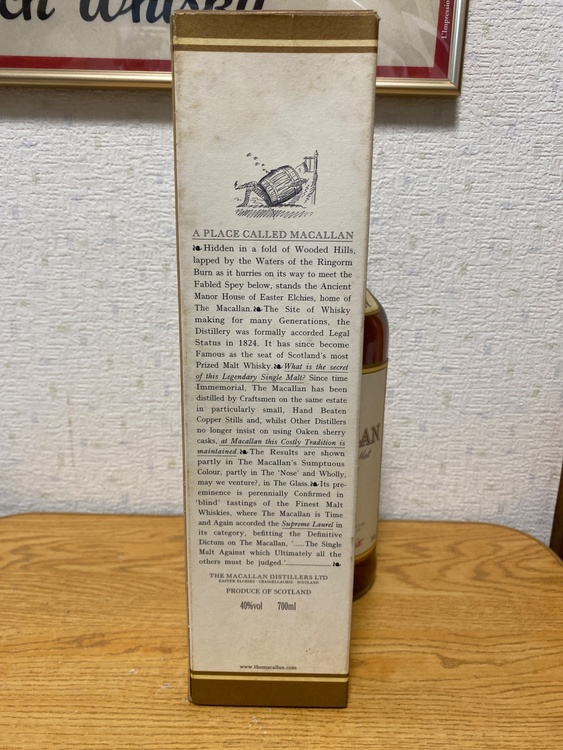 マッカラン7年 ジオベネッティ 700ml40%（お酒）の商品画像 - 査定依頼日：2025年12月21日 - 最高査定価格：50,000円
