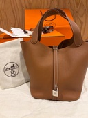 エルメス ピコタン （ブランドバッグ）の商品画像 - 査定依頼日：2026年3月12日 - 最高査定価格：470,000円