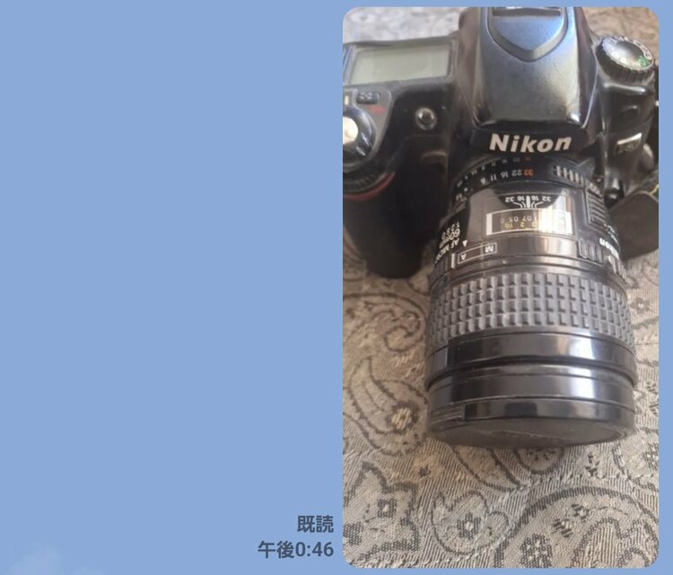 Nikon（カメラ）の商品画像 - 査定依頼日：2026年5月26日 - 最高査定価格：8,300円