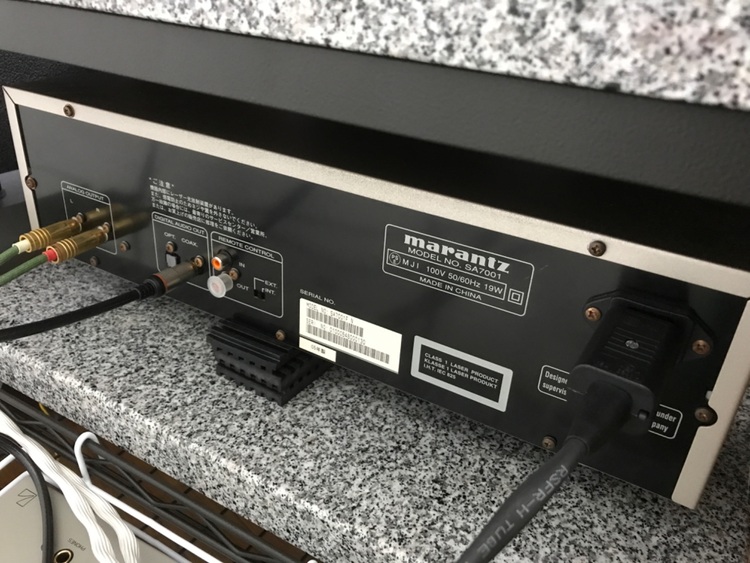 MARANTZ SA7001（オーディオ・スピーカー）の商品画像 - 査定依頼日：2025年7月10日 - 最高査定価格：10,000円