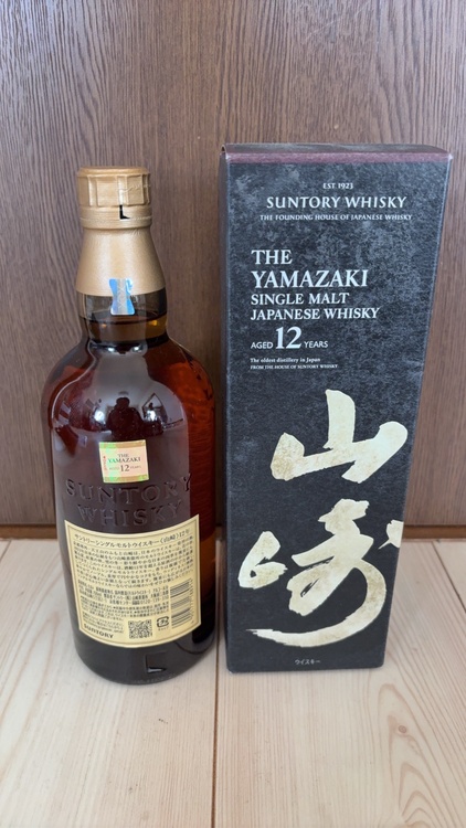 ウイスキー サントリー山崎 （お酒）の商品画像 - 査定依頼日：2026年4月18日 - 最高査定価格：20,000円