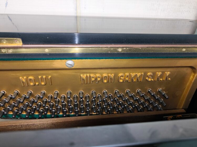 U1（ピアノ・楽器・PA機材）の商品画像 - 査定依頼日：2025年10月27日 - 最高査定価格：5,000円