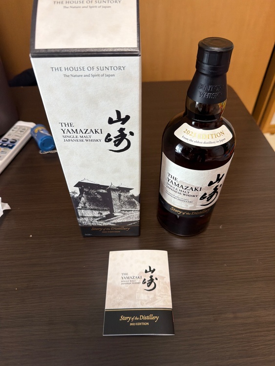 山崎 Story of the Distillery 2025 EDITION （お酒）の商品画像 - 査定依頼日：2026年3月10日 - 最高査定価格：17,000円