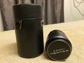 不明（カメラ）の商品画像 - 査定依頼日：2024年11月21日 - 最高査定価格：1,000円