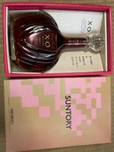 XO（お酒）の商品画像 - 査定依頼日：2024年12月22日 - 最高査定価格：1,200円