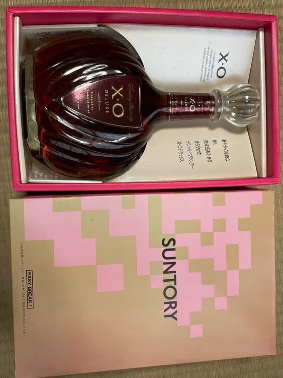 XO（お酒）の商品画像 - 査定依頼日：2024年12月22日 - 最高査定価格：1,200円