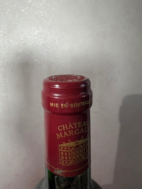 Ch.Margaux 1997 750ml（お酒）の商品画像 - 査定依頼日：2025年2月22日 - 最高査定価格：38,000円