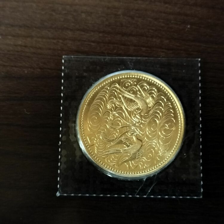 天皇陛下在位六十年十万円金貨（金・貴金属）の商品画像 - 査定依頼日：2025年9月20日 - 最高査定価格：362,000円