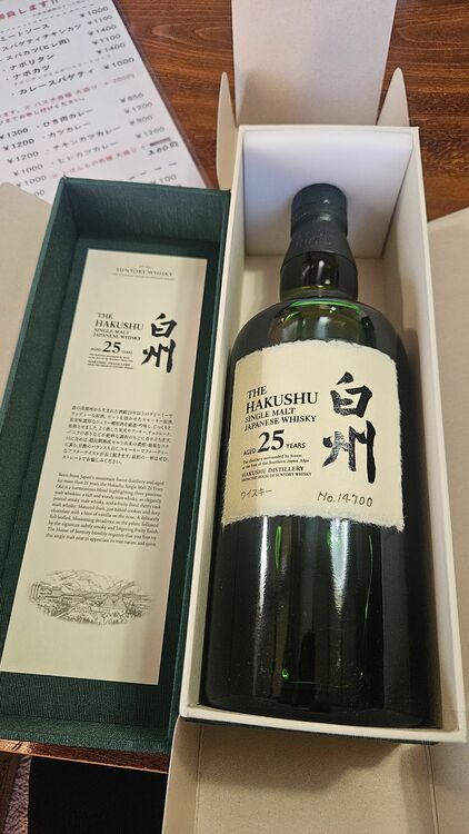 ウイスキー ウイスキー(その他) （お酒）の商品画像 - 査定依頼日：2025年12月1日 - 最高査定価格：400,000円