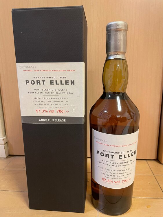 ポートエレン（お酒）の商品画像 - 査定依頼日：2025年1月22日 - 最高査定価格：1,545,000円