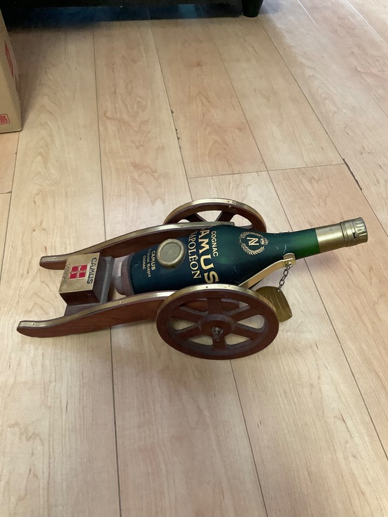 カミュ　ナポレオン　ラグラン　マルキ（お酒）の商品画像 - 査定依頼日：2025年8月16日 - 最高査定価格：300円