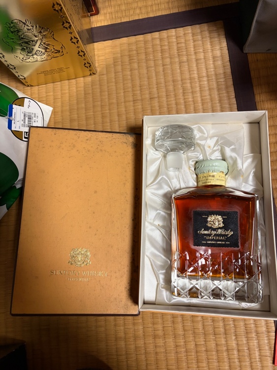 サントリー インペリアル（お酒）の商品画像 - 査定依頼日：2026年1月24日 - 最高査定価格：18,000円